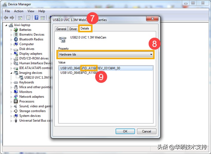 笔记本摄像头异常解决办法,笔记本电脑摄像头坏了怎么修复