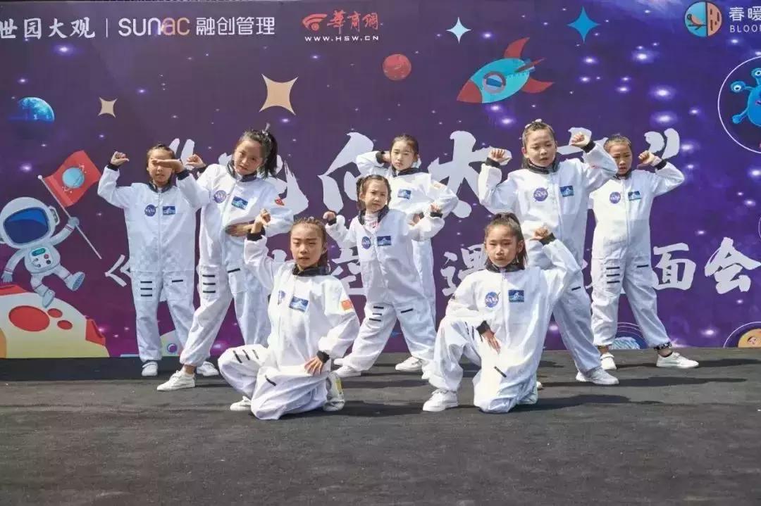 探索太空奇遇季,带孩子探索宇宙体验太空之旅