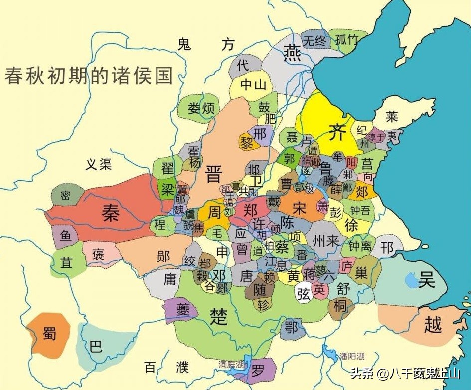 看姓氏就知道祖上干什么,你祖上是什么人