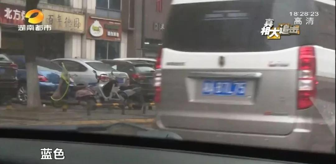 你在路边便利店买过酒吗？很有可能买到假货了！租住房里灌装高档酒，涉案价值2百余万…