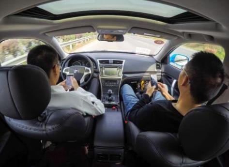 教育部下发通知,中文水平分为“三等九级”,网友:出题很幽默