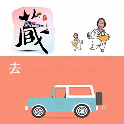 318到巴塘自驾游路线,318川藏巴塘住宿