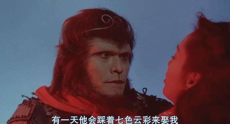 当于万千人中遇到此生挚爱,你还在用love来形容TA吗?