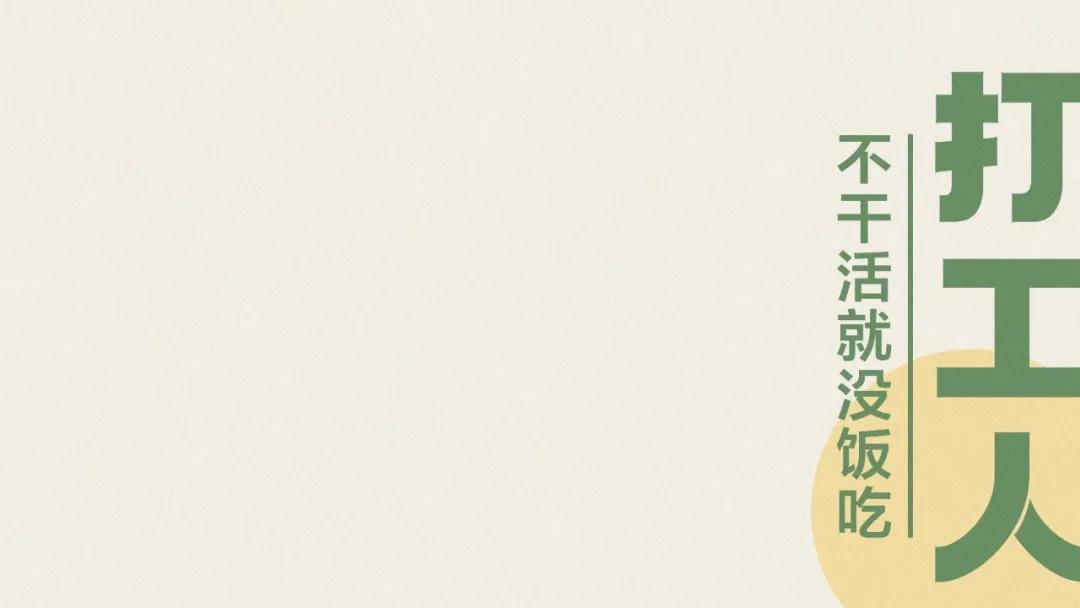 壁纸ipad壁纸超清全屏,ipad壁纸超清壁纸