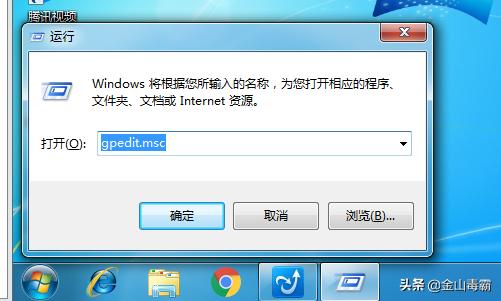 edge浏览器主页被360篡改怎么解除,ie11浏览器首页被篡改怎样恢复