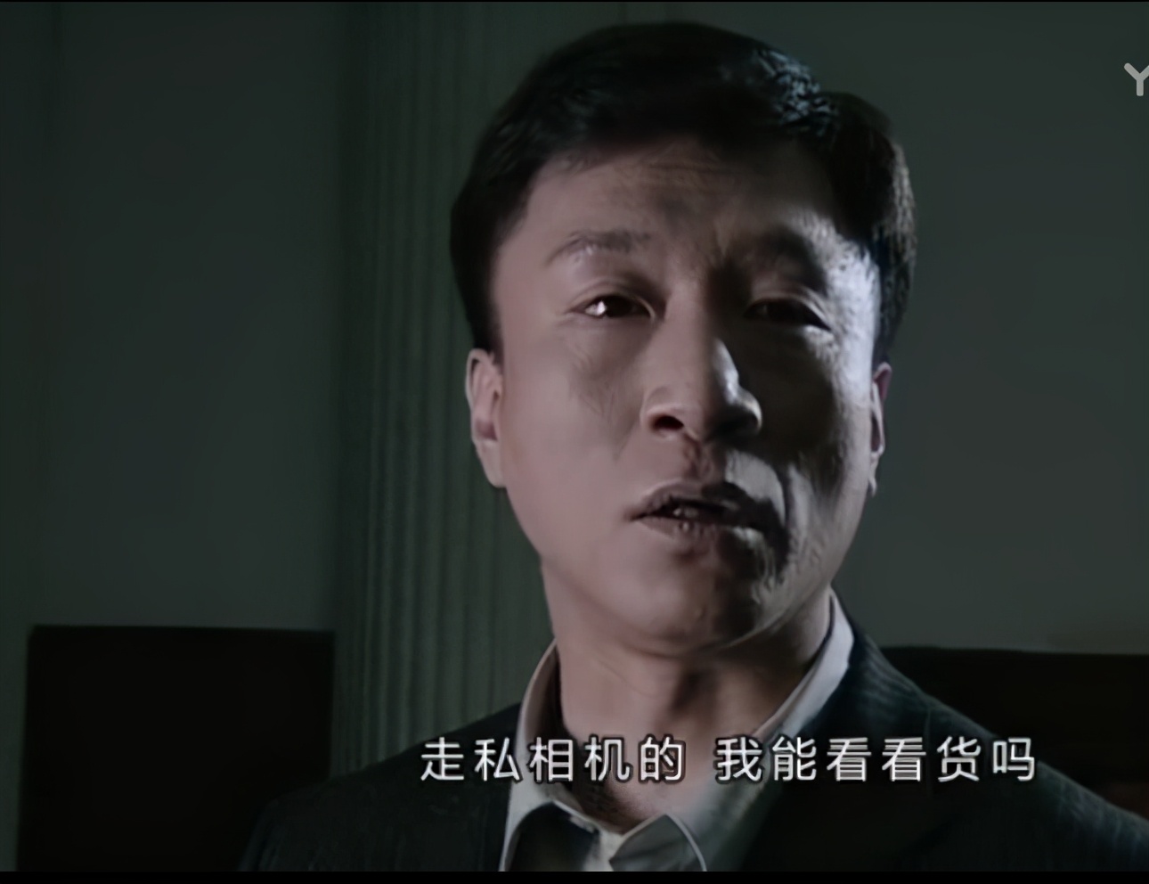 盘点影视剧中四种经典暗号，曹操一语催命，经典莫过《潜伏》