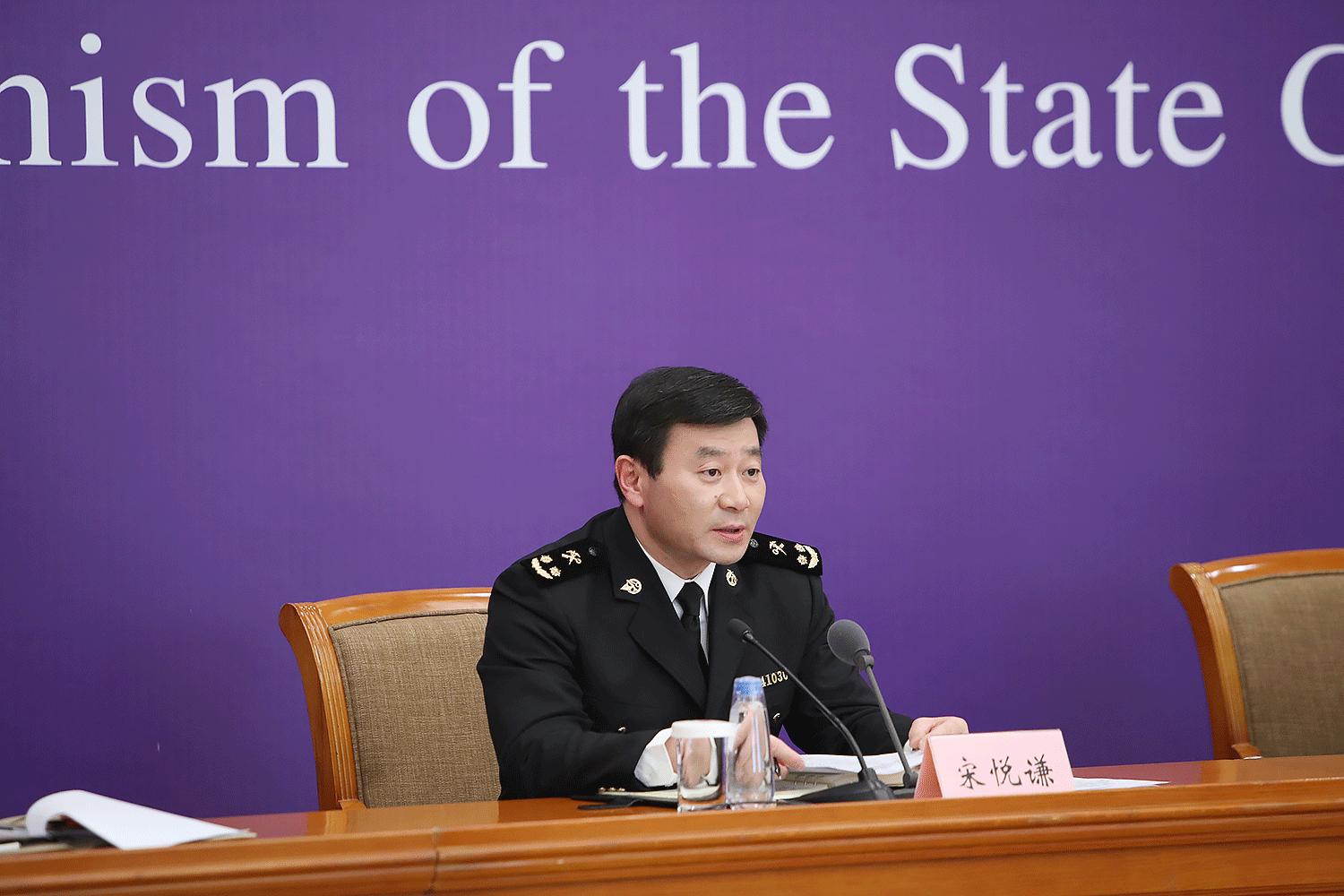 海关隐瞒疫情最高处罚,海关严重违法失信