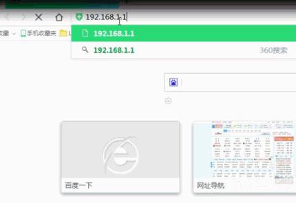 路由器与路由器无线桥接怎么设置,怎样将tp路由器设置为中继路由器