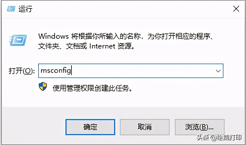 打印机打印出现内存不足,u盘在打印机上打印显示内存不足