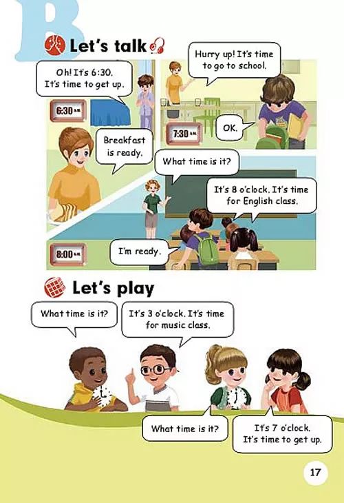 人教版四年级下英语教材全解,人教版四年级英语下册教材下载