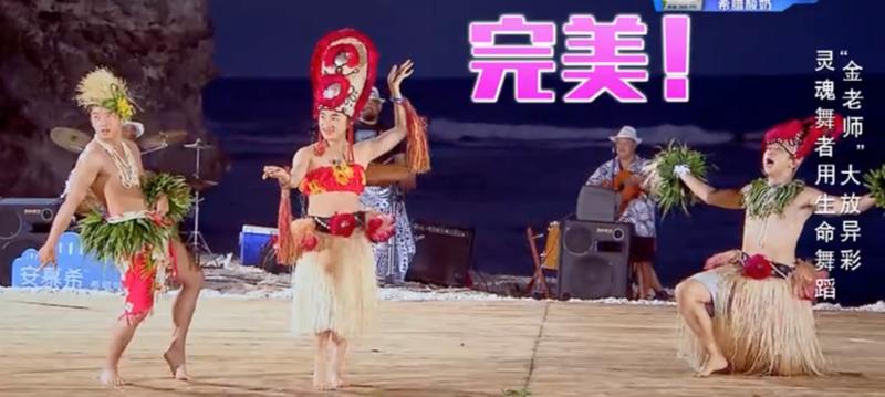 神秘的北纬15度遇见最美塞班,神秘的北纬45度