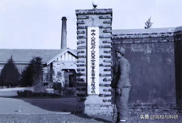 西安电子科技大学：最受华为青睐的高校！