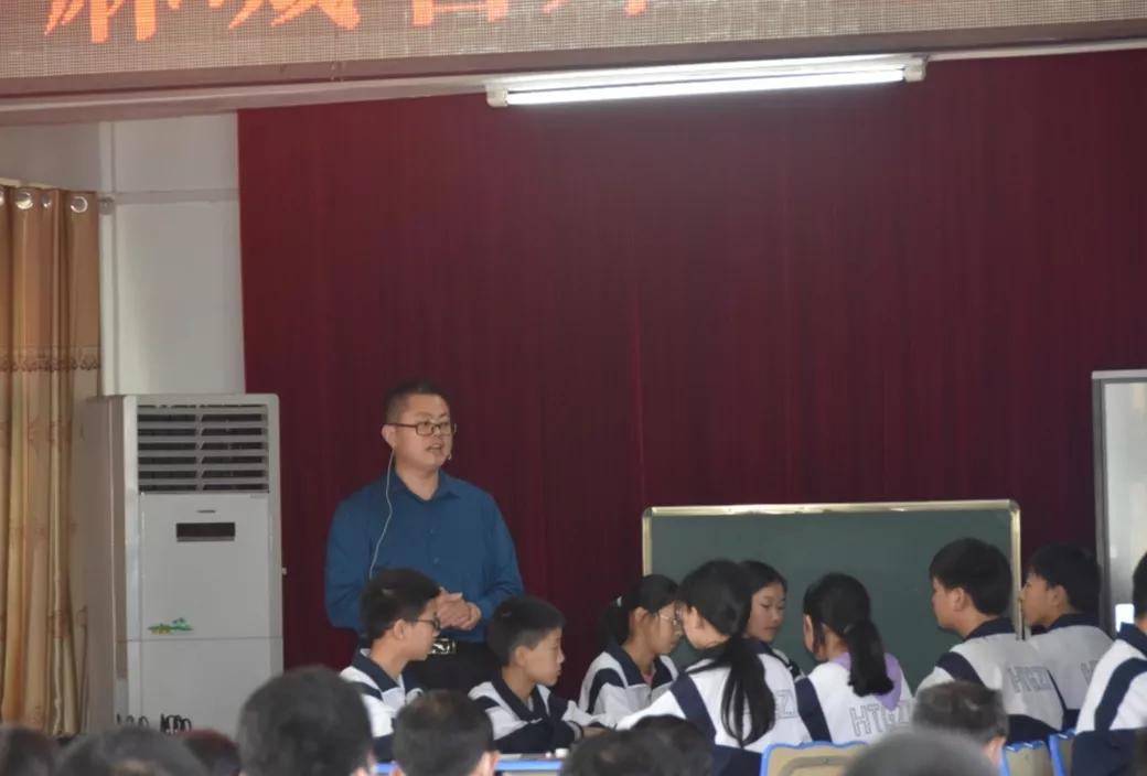 教研示范引领,精准教研促教学