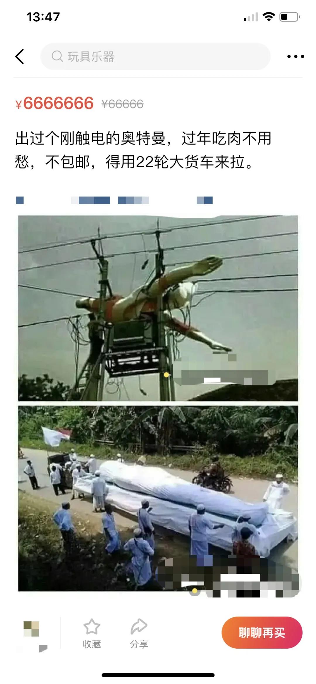 无聊到极致了,无聊到极致是什么样的体验