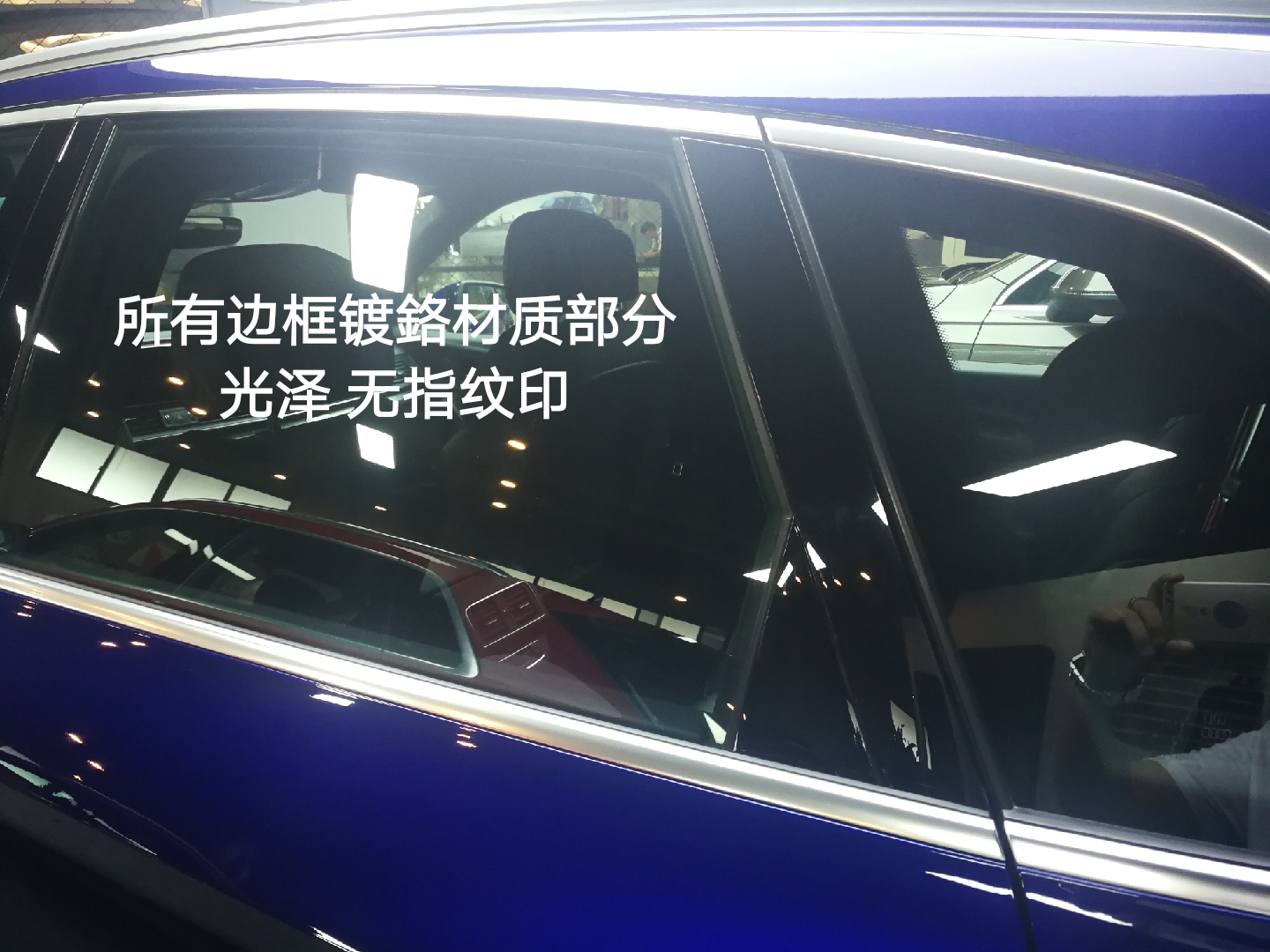 老车整备培训,试驾专员讲解车辆基本操作