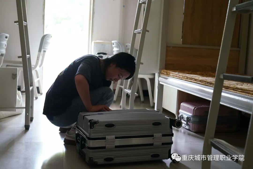 2022年重庆城市管理职业学院开学,重庆城市管理专业学院2021年迎新