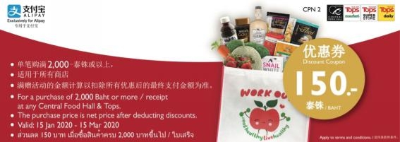 泰国必买的十大物品mistine,泰国必买的十大伴手礼