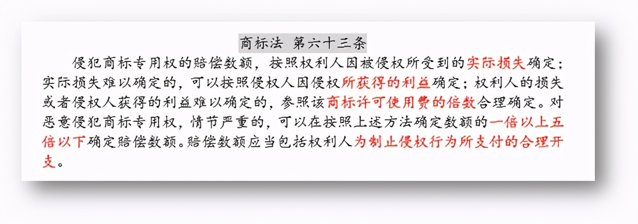 打假莆田仿鞋,曝光莆田假鞋产业链