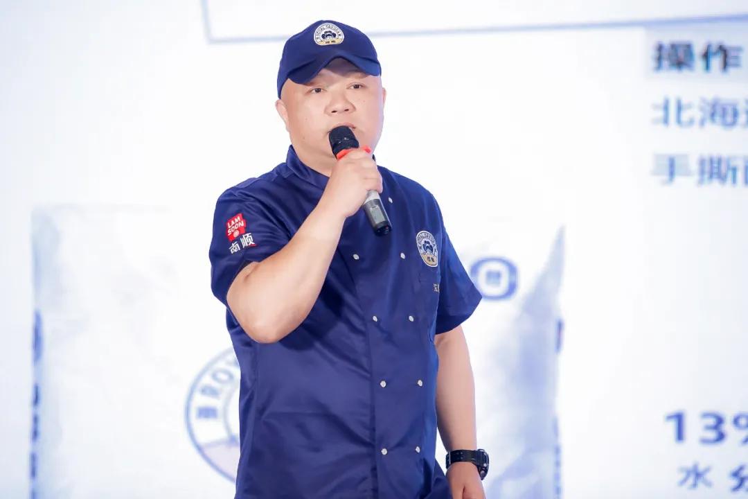 南顺香港集团,南顺香港集团产品