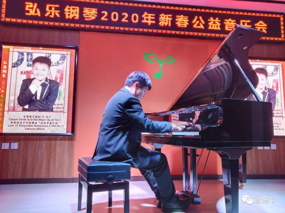 江苏唯一！12岁扬中男孩圆梦中央音乐学院附中，成郎朗学弟，恭喜！