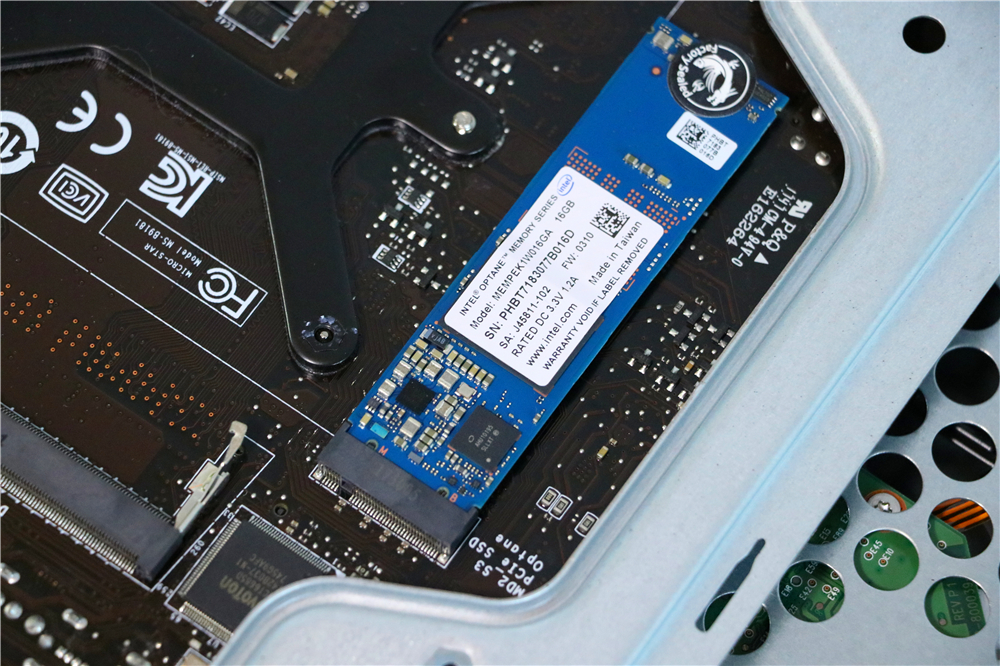 吃鸡主机微星宙斯盾3,微星宙斯盾钛3怎么样