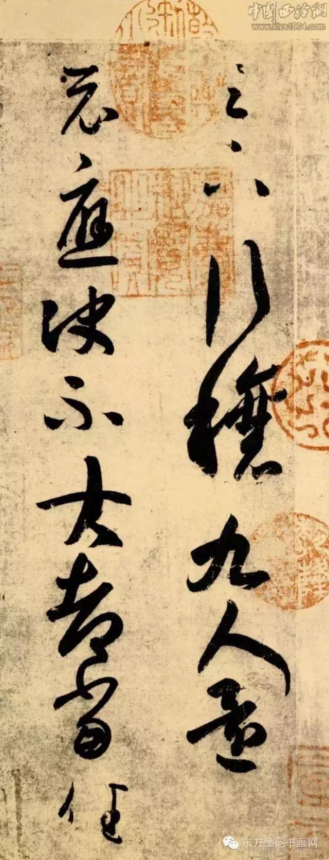 鐜嬬静涔嬫墜鏈“绁稿笘,澧ㄨ抗鐗堢帇缇蹭箣鎵嬫湱