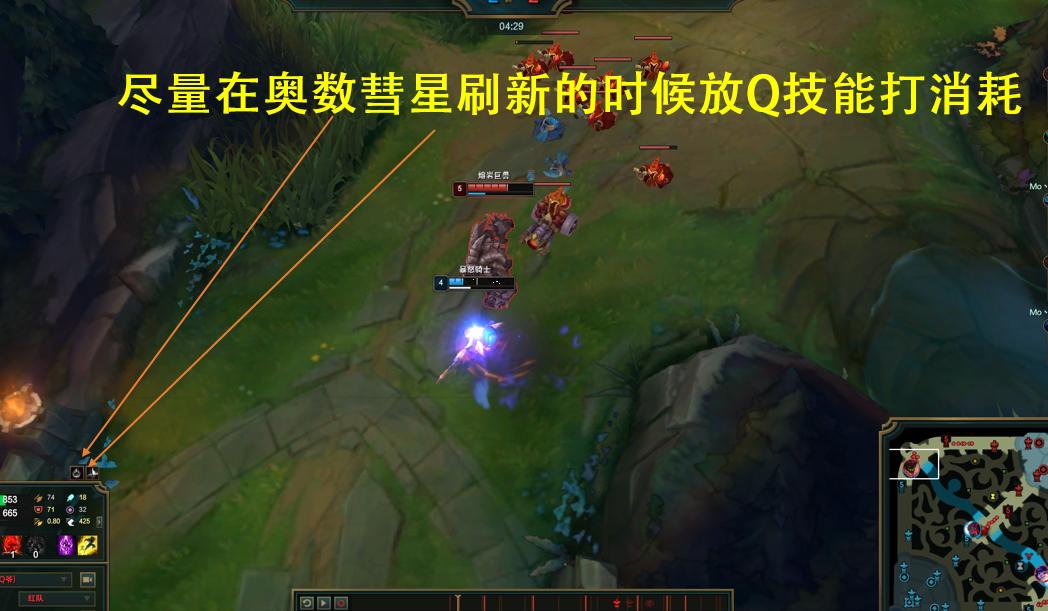 lol分析上单比赛细节,lol石头人出装及打法