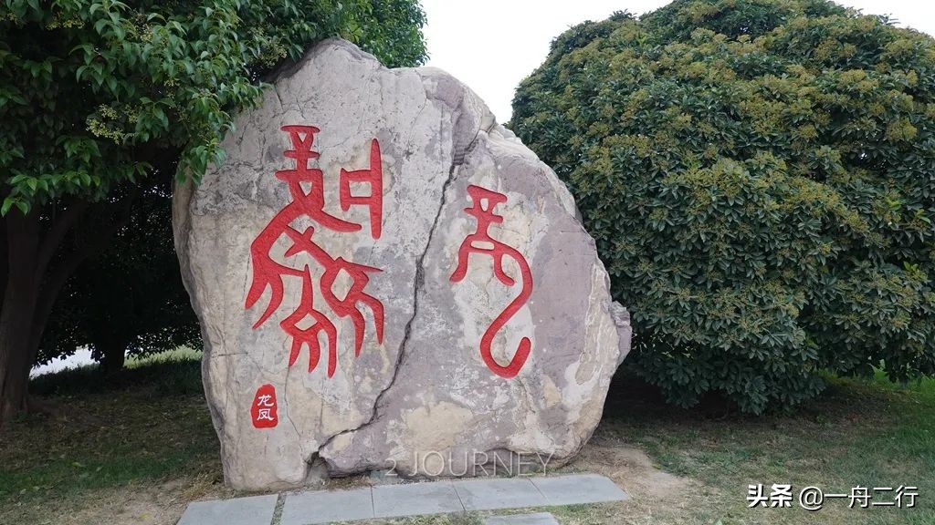 殷墟旅游全程旅游攻略图,河南殷墟旅游攻略