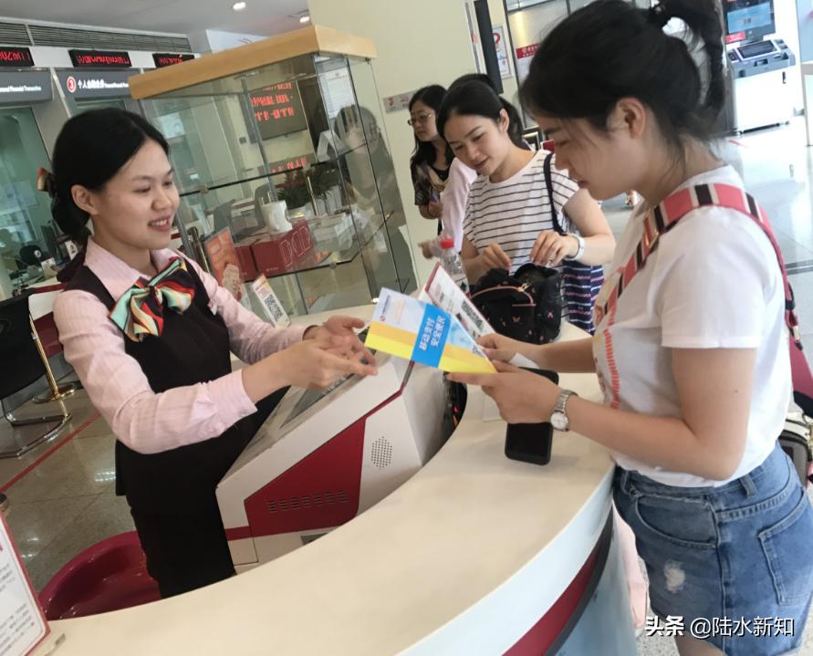 银行小票到底能不能丢,银行存款小票丢了有影响吗