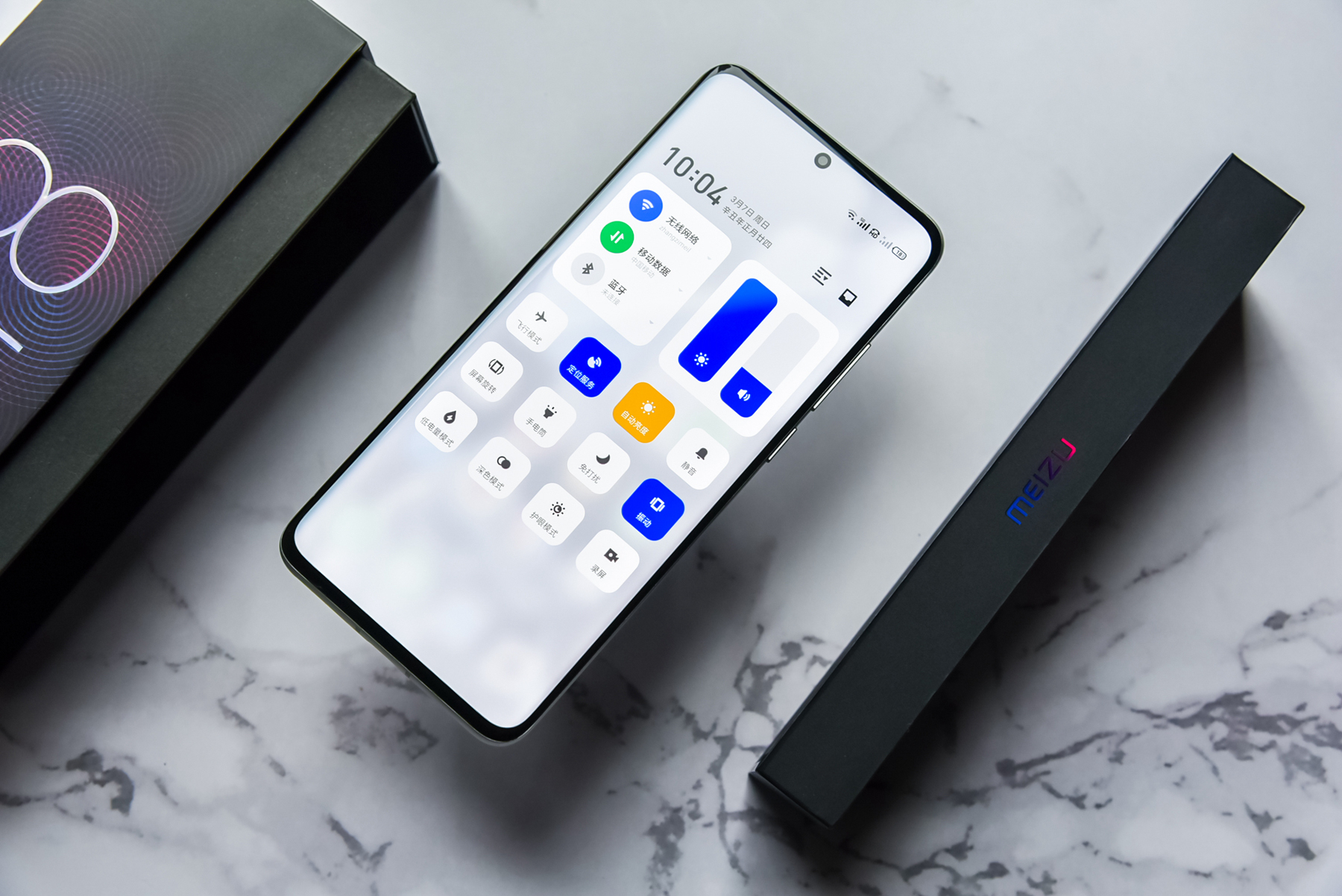 珠海小厂最后的手机,珠海小厂魅族现在怎么样