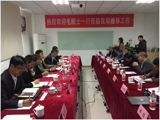 毛新平武汉科技大学,武汉科技大学毛新平