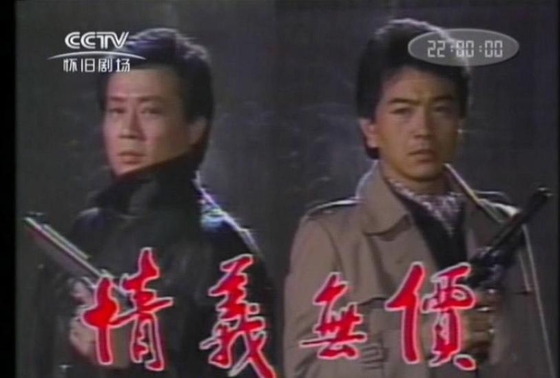 直播带货被骂哭的64岁张晨光：我以前也是流量小生