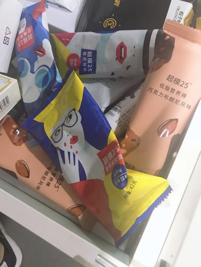 一位减肥伪成功人士的久坐人群防月半指南(附一波良心推荐)