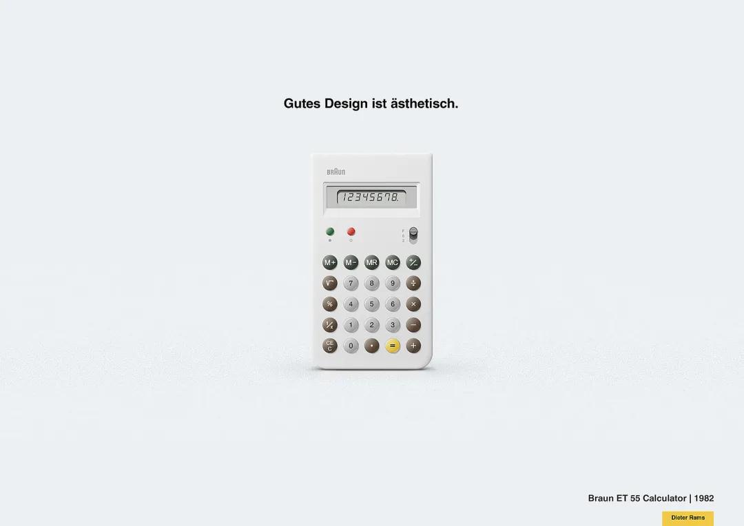 设计类计算机,计算机编程设计