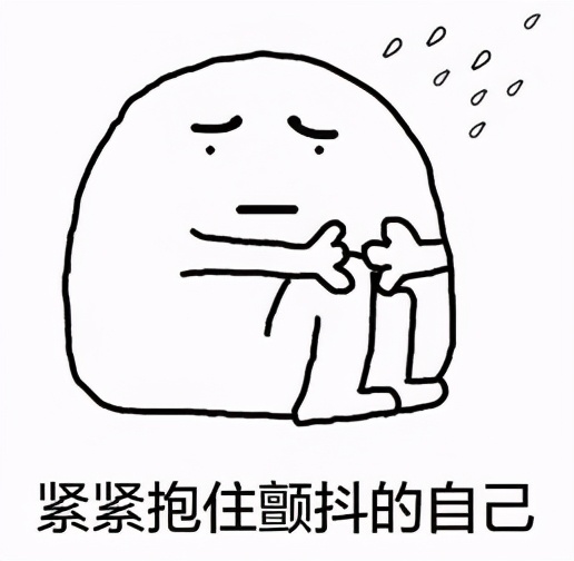 网络支付犯罪有哪些,什么是互联网金融犯罪