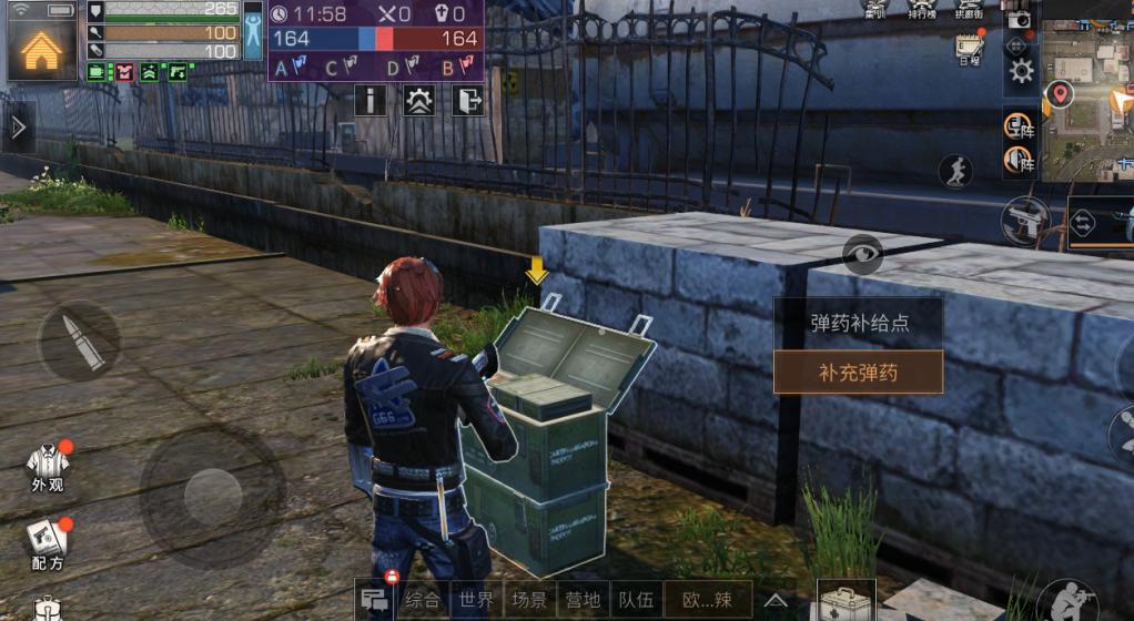 明日之后：5秒免冻、伤害翻倍，冰雪战士如何绝地反击？