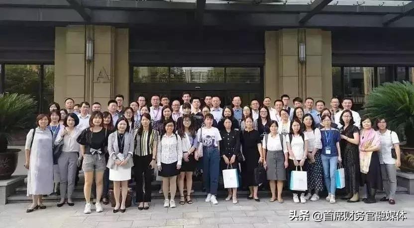 汉得信息核心技术,汉得信息组织架构