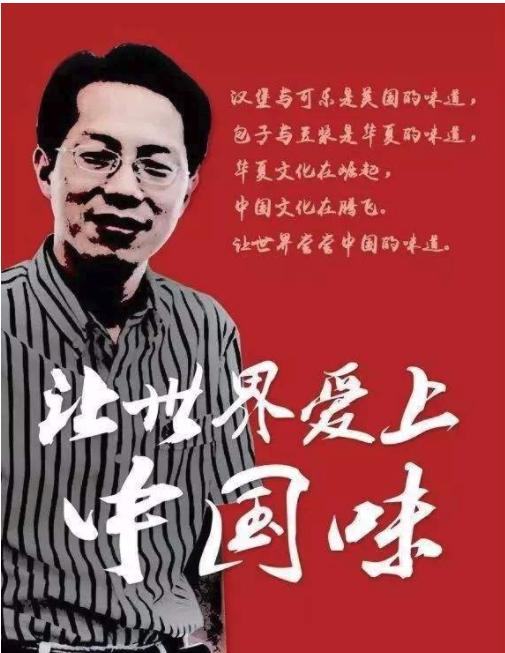 全国2000家门店,年营收超10亿,他把包子铺做成了上市公司