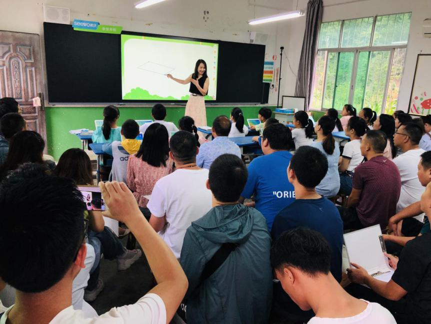 科技为教师赋能，希沃助力镇坪县新媒体技术培训