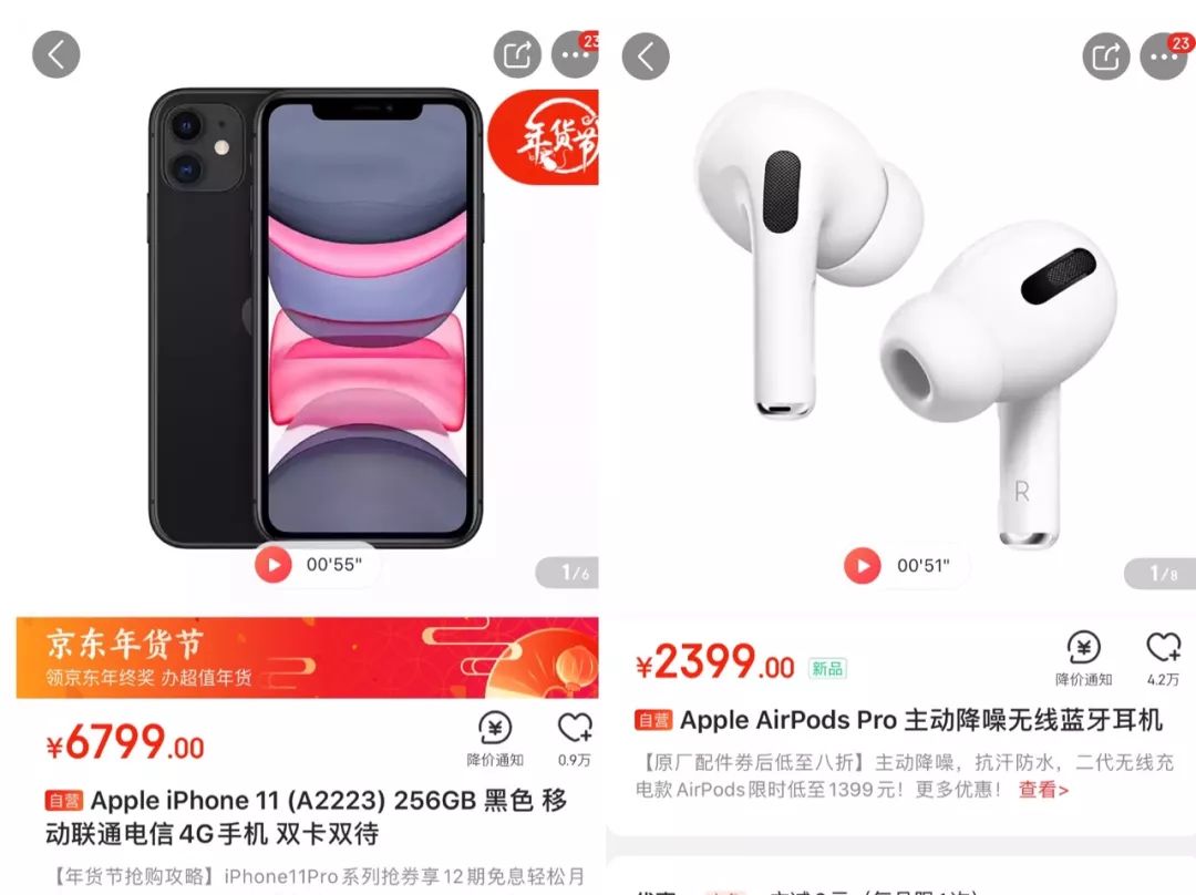 鑻规灉2021骞翠細鎺ㄥ嚭鏂癮irpodspro,鑻规灉鏂板搧鍙戝竷airpodspro