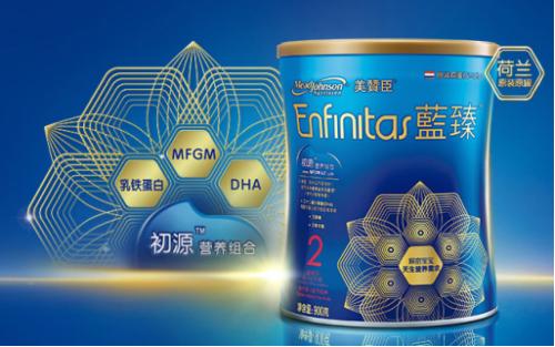 宝宝不好好吃饭有办法吗,宝宝不好好吃饭可以吃些什么