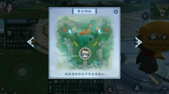 澶氫汉娓告垙pvp,澶氫汉pvppve鑱旀満娓告垙鎵嬫父