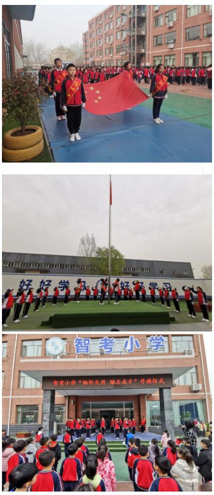 智小学生的一天_邯郸比较好的小学纪实之邯郸智考小学