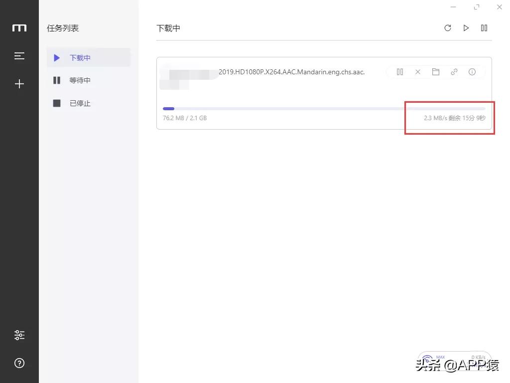 免费财务软件app哪个好用,文字转语音哪个软件好用免费
