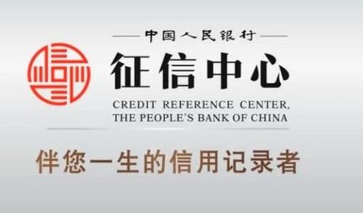 网贷APP借了3万，不想还了，删通讯录换手机号行吗？想的太简单了