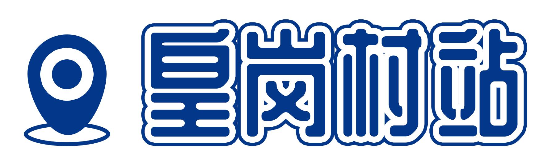 深圳地铁7号线有什么好玩的,深圳地铁十四号线游玩攻略