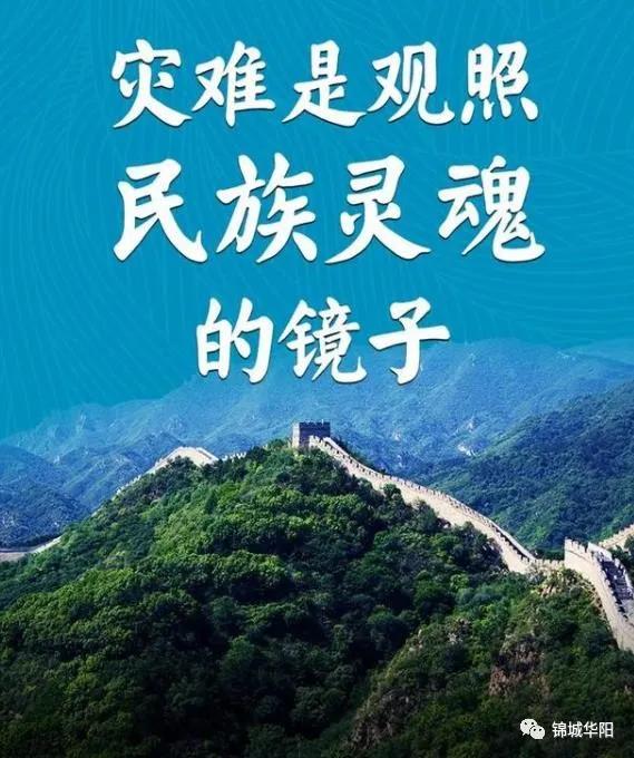 512汶川地震灾情,512汶川地震疫情视频