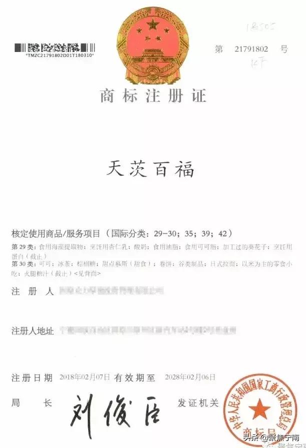 宁夏宁南村淘电子商务有限公司：专业解决难题，用心服务大众