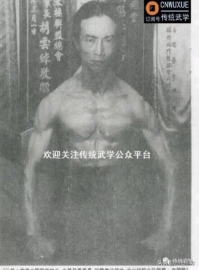 如何挑起大筋,挑起大筋