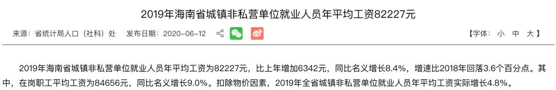 又拖后腿了,又拖后腿